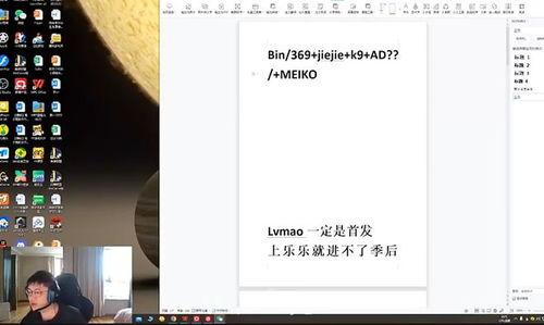 涵艺爆料清单最新消息,揭秘娱乐圈幕后真相